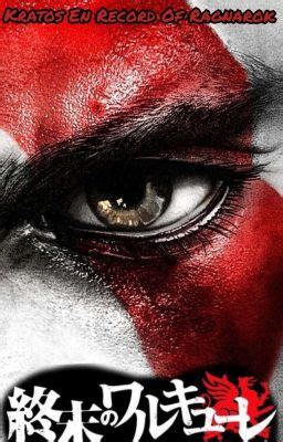 watching record of ragnarok wattpad|record of ragnarok fanfiction kratos.